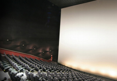 Sala Imax Sala Imax